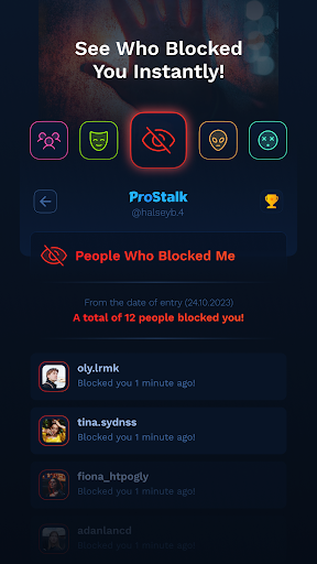 Screenshot ProStalk - Profile Viewers