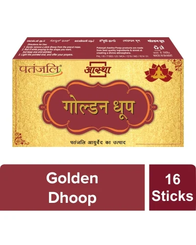 Patanjali Aastha Golden Dhoop -16 N - 75 gm