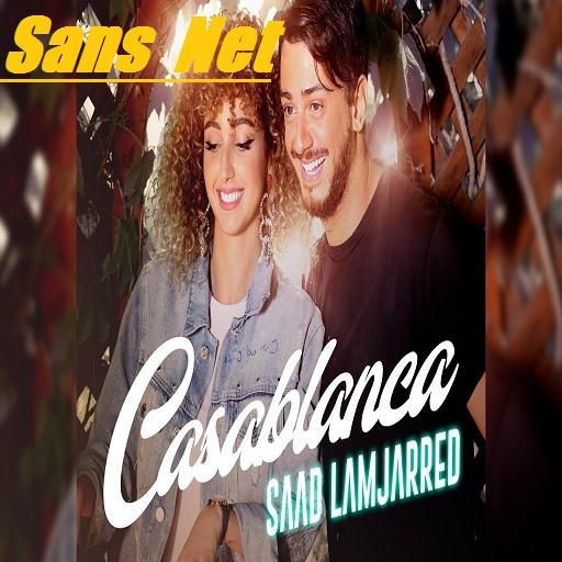 Песня касабланка mp3. Casablanca Music Saad. Saad Lamjarred mp3. Casablanca Music Saad model picture. Song Casablanca: Saad Lamjarred? Or do you listen to another Song?.