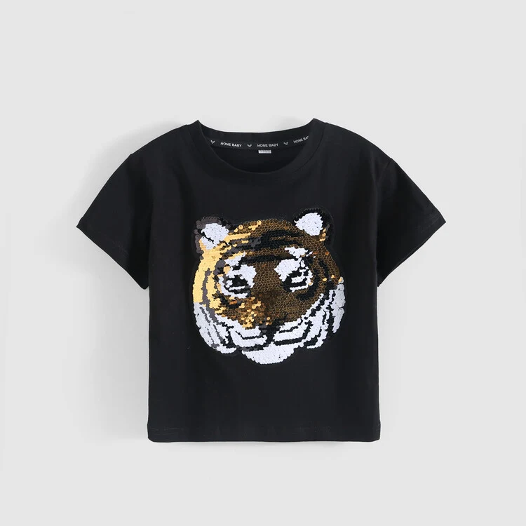 T-shirt Panda garçon manches courtes, haut demi-manches, confort et style pour l'été. Idéal pour les jeux et activités, respirant et facile à porter.