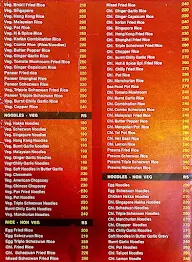 Hot & Spice menu 7