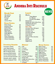 Andhra Inti Ruchulu menu 1
