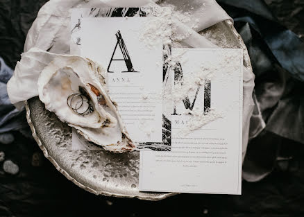 Fotógrafo de bodas Yuliya Lakizo (lakizosha). Foto del 26 de abril 2020