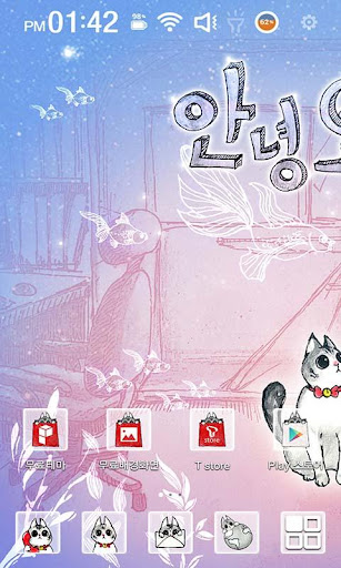 Hello Yomi Launcher Theme