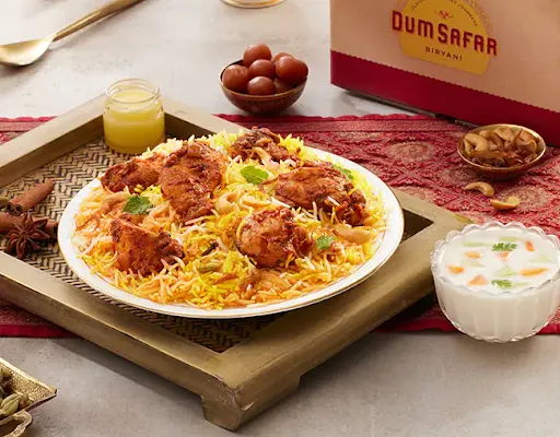 Chicken Dum Biryani (Boneless) (Serves 1-2)