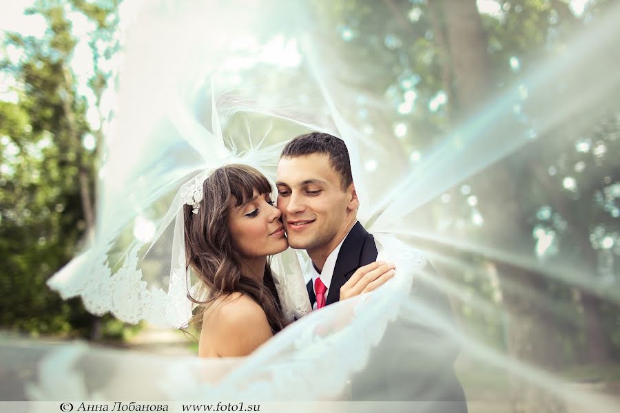 Wedding photographer Anna Lobanova (zorkaya). Photo of 16 May 2014