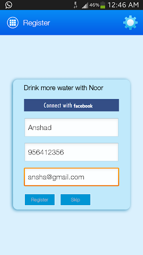 Noor Drinking Water 1.2