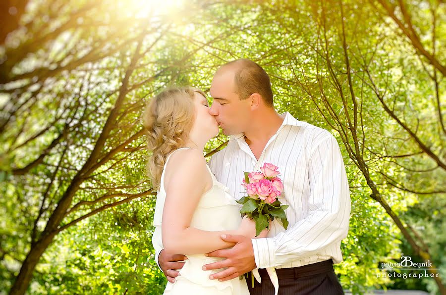 Wedding photographer Sergey Beynik (beynik). Photo of 8 September 2013