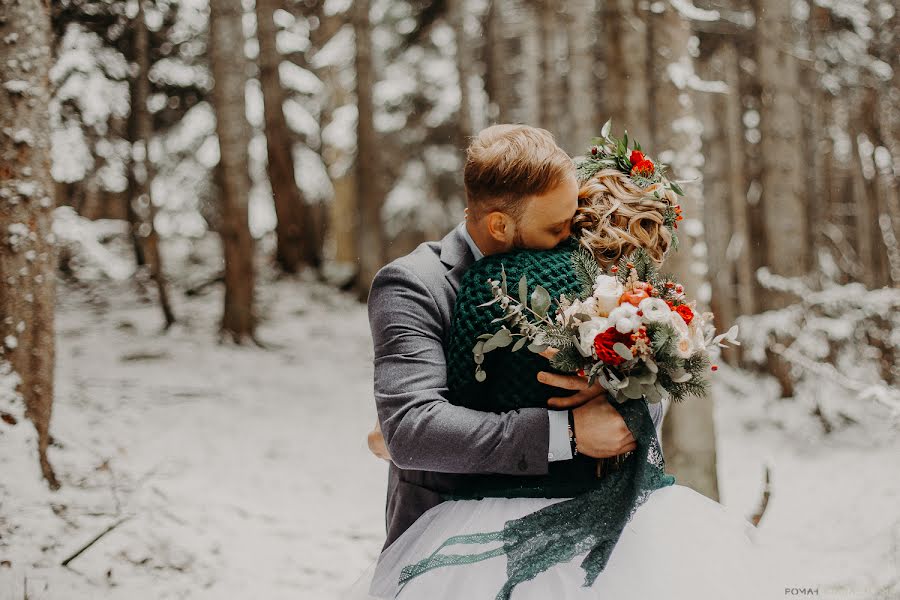 Fotógrafo de bodas Roman Yuklyaevskiy (yuklyaevsky). Foto del 2 de enero 2018