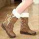 Download Women's Boots Design For PC Windows and Mac 1.0