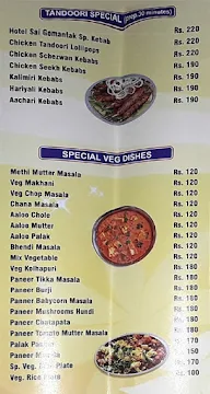 Hotel Sai Gomantak menu 6