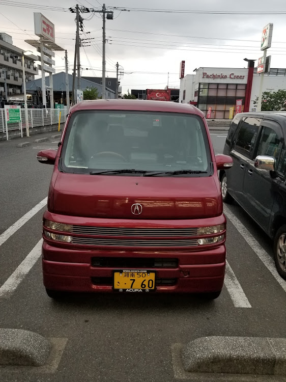 バモスのドライブ・帰り道に関するカスタム事例の投稿画像1枚目