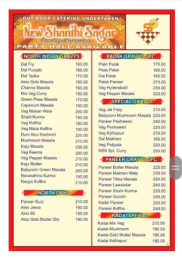 New Shanthi Sagar menu 