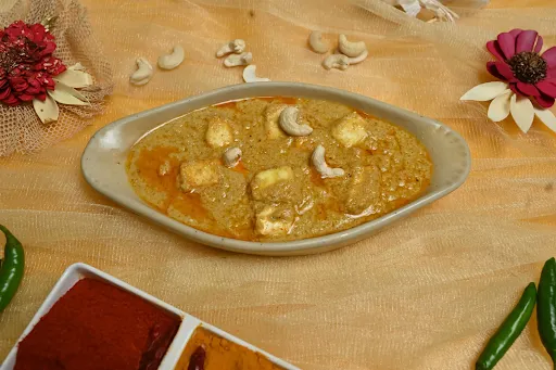 Shahi Paneer