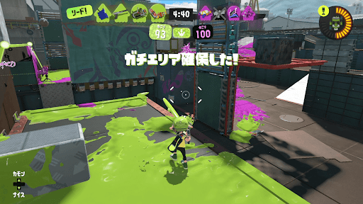 バンカラマッチ