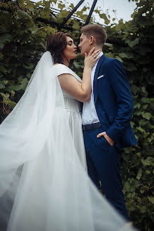 Wedding photographer Darya Bushueva (bushuevadn30). Photo of 4 March 2020