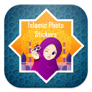 Muslim Photos Editor