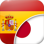 Spanish-Japanese Translator Apk