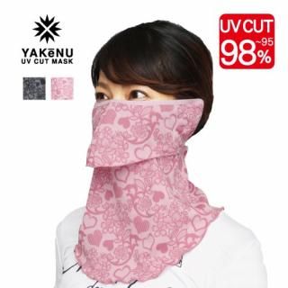 UVカットマスク ヤケーヌフリル耳カバー付 （スポーツタイプ/耳カバー