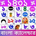 Bengali Calendar 1431