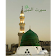 Seerat-Un-Nabi (S.A.W)  icon