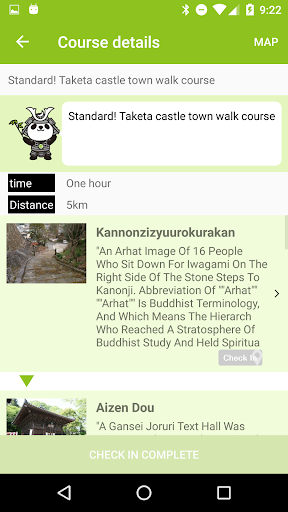 Castle Town·Oka Castle tourism guide