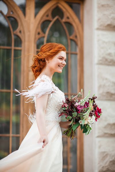 Photographe de mariage Galina Dobrydina (dodrydina). Photo du 13 juin 2019