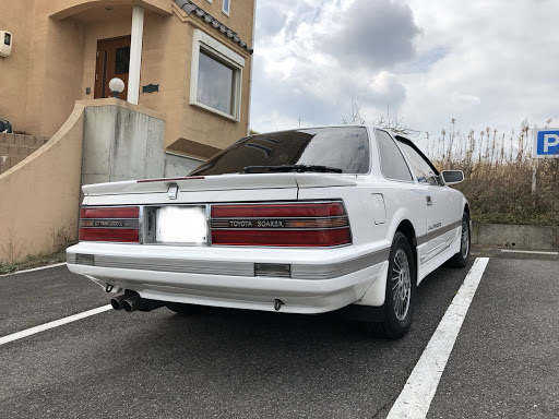 ソアラ Gzのに関するカスタム メンテナンスの投稿画像 車のカスタム情報はcartune