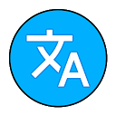 Learn french 3.1.2 APK Baixar