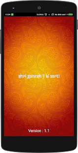 How to install Shri Ganesh Ji Ki Aarti Mp3 1.3 unlimited apk for bluestacks
