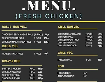 M.S.Qureshi Kabab Corner menu 