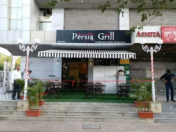 Persia Grill photo 