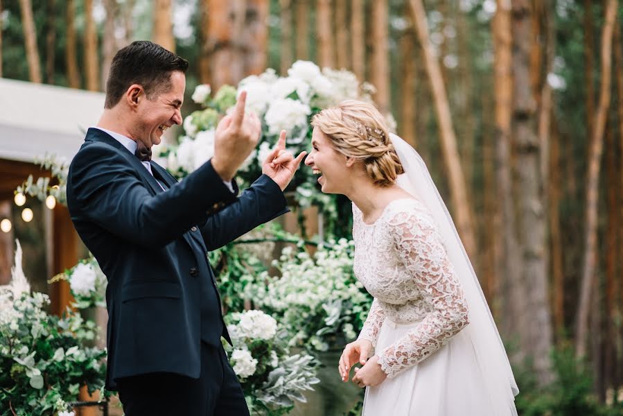 Fotógrafo de bodas Dmitriy Frolov (xiii). Foto del 8 de noviembre 2019