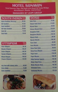 Sanman Hotel menu 4