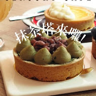新銳咖啡 Sensory cafe