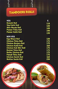 The BarbeQ Junction menu 8