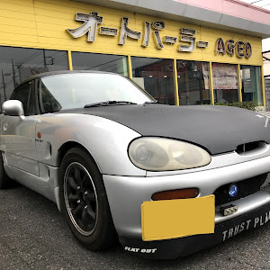 カプチーノ EA21R