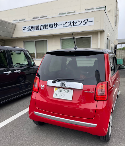 N One Jg1の愛車紹介 9月もよろしくお願いします 投稿忘れてた ナンバーフレーム 白いナンバー プレートに関するカスタム メンテナンスの投稿画像 車のカスタム情報はcartune