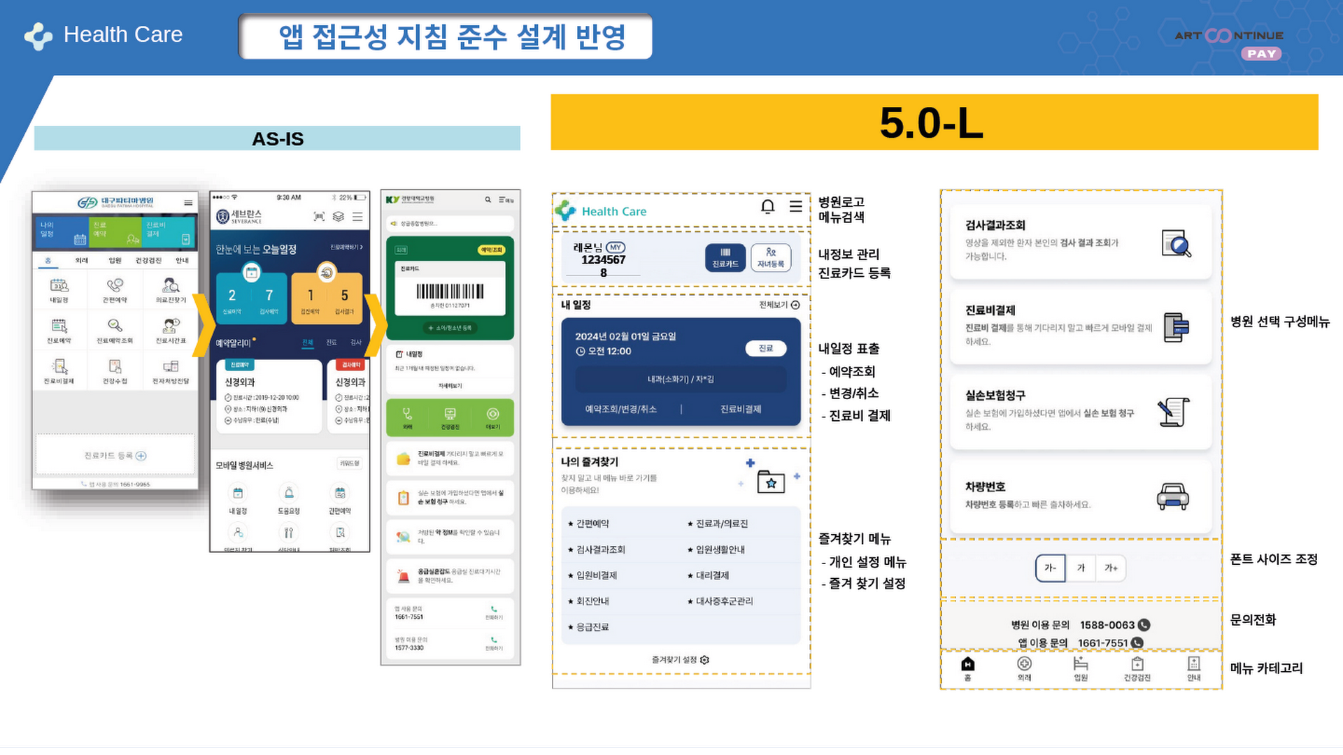 Artboard_7(0002).png