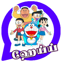 Doraemon What's Up Stickers App