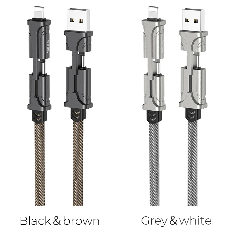 Câble de données quatre-en-un Tissage multifonctionnel Charge rapide Câble de charge pour plusieurs appareils, une solution pratique et durable.