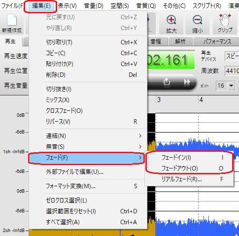 イメージカタログ 50 Aviutl 音量 均一