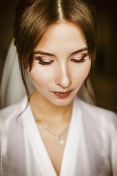 Wedding photographer Aleksey Polischuk (polialeksius). Photo of 8 May 2019