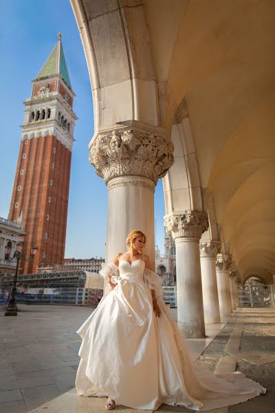 Fotógrafo de bodas Natalya Yasinevich (nata). Foto del 5 de mayo