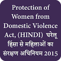 Protection of Women from Domestic Violence Act