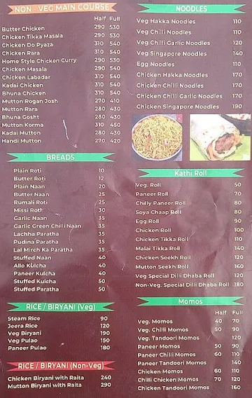 Zafran Kitchen menu 
