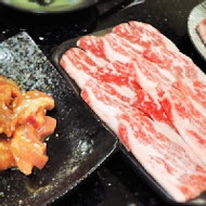 市兩原味燒肉