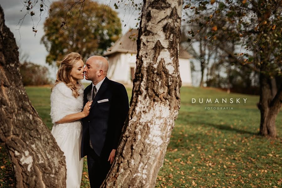 Fotografo di matrimoni Bartłomiej Dumański (dumansky). Foto del 12 marzo 2020