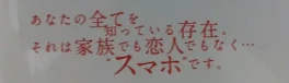 最近夫の様子がおかしいです･･･番外編