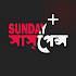 Sunday Suspense | Bhoot FM | 1000+ Stories 5.3.0